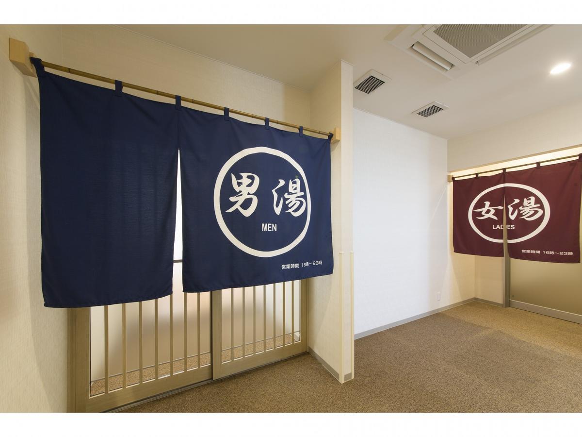 Hotel Super Tomari Fujieda Ngoại thất bức ảnh