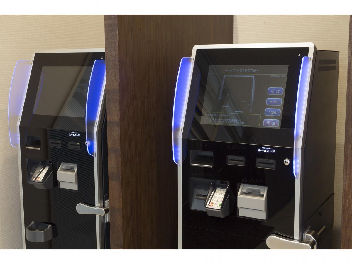 Hotel Super Tomari Fujieda Ngoại thất bức ảnh